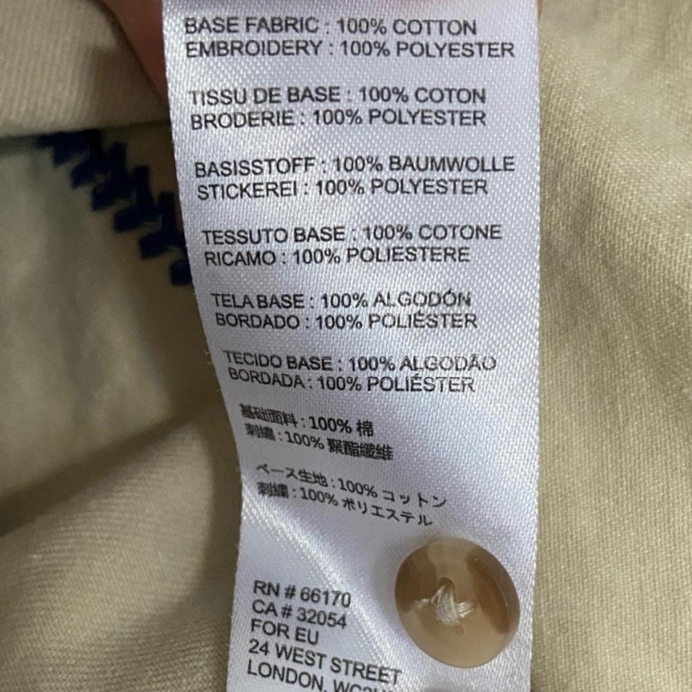 Urban Outfitters Flannel Cream Checkered Shirt with Embroidered Mushrooms - Picture 6 of 11